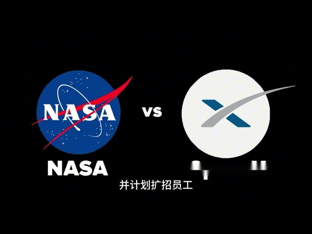 SpaceX要求台湾供应商将制造业务转移到台湾