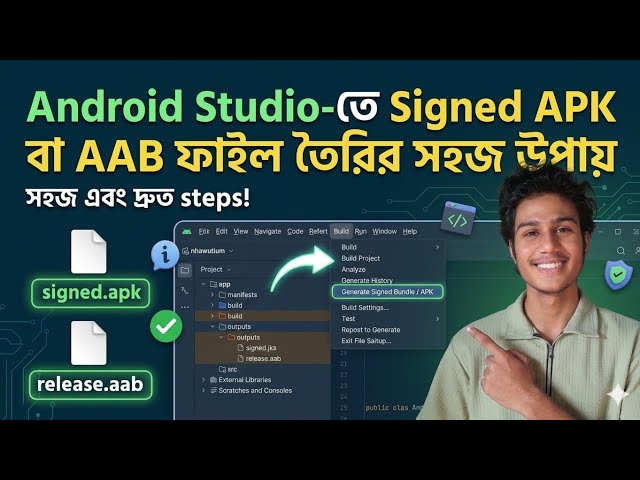 How to Generate Signed APK or AAB in Android Studio | Android Studio Tutorial 2026 (Bengali)