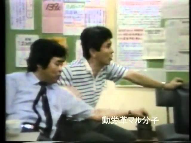 ドキュメント国鉄分割民営化.wmv