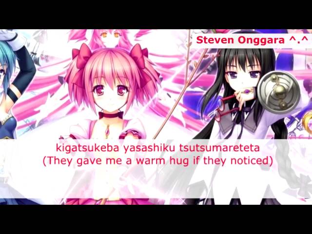 ClariS - Connect ( Ost Puella Madoka Magica ) Lyric + English Translation