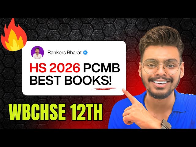 Best Books for WBCHSE Class 12 Board Exam🔥| How to Score 95% in HS 2026? #wbchse #hs2026