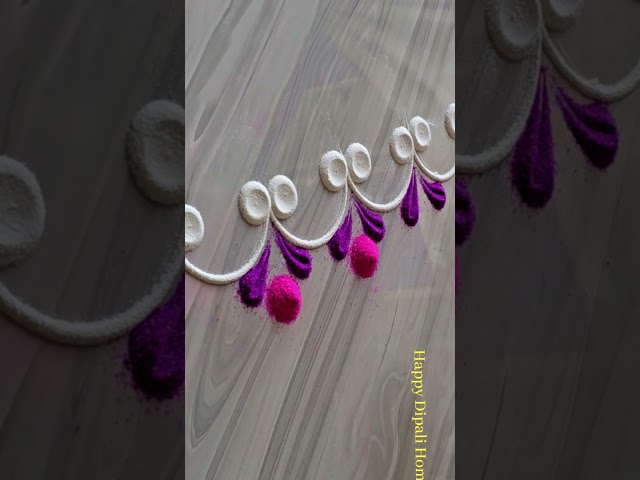 border rangoli designs | door border rangoli | rangoli designs #rangoli #borderrangoli #shorts