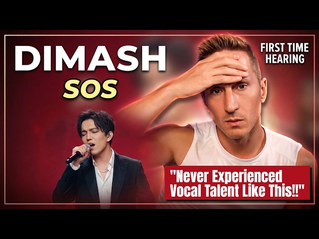 He Sounds Like Four Different Singers 😤 | Dimash 'SOS' Live Reaction | First Time Hearing!