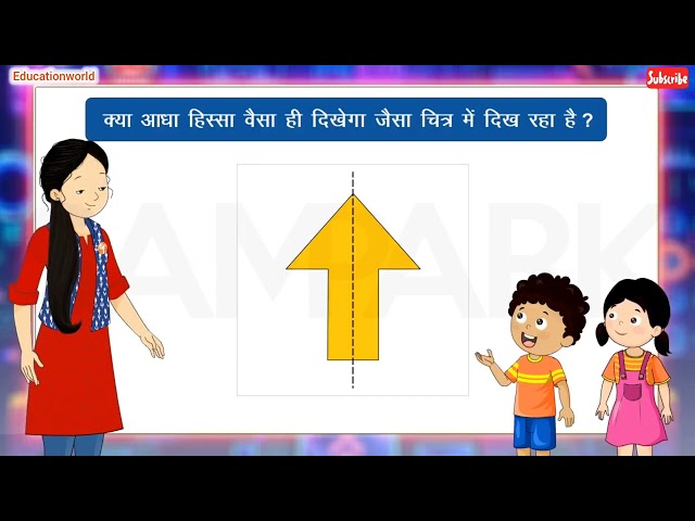 Abstract thinking ! Mirror image and identical halves ! Kids education ! Kids learning ! Knowledge !