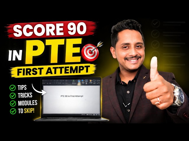 How to Score 90 in PTE on Your First Attempt | Complete Strategy (2026)
