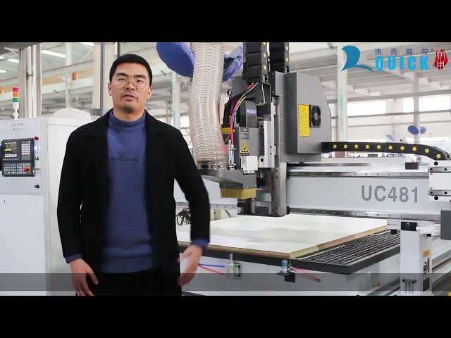 UC481 ATC CNC machine center