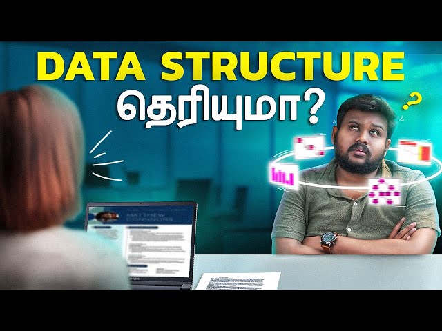 Data Structure: Why You Should Learn It