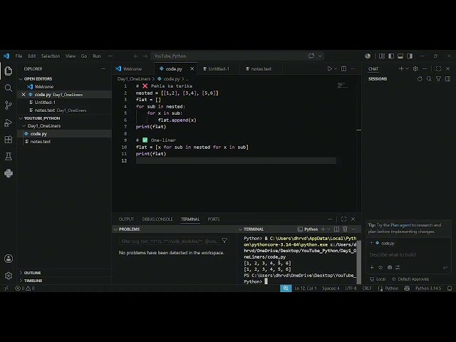 Python mein nested list flatten karne ka sabse short aur fast tarika. Ek line mein poora kaam!