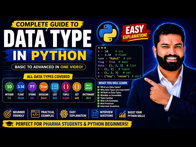 Learn All Python Data Types in One Video 🔥 | Complete Beginner Guide