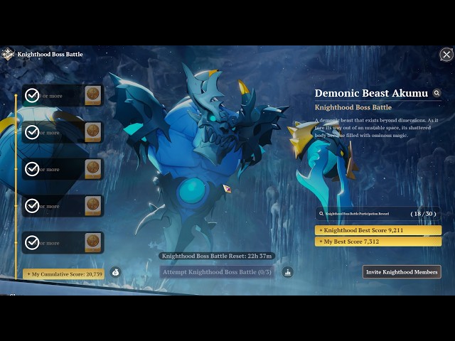 7DS Origin Ultimate Akumu Guild Boss Visual Guide and Tips!