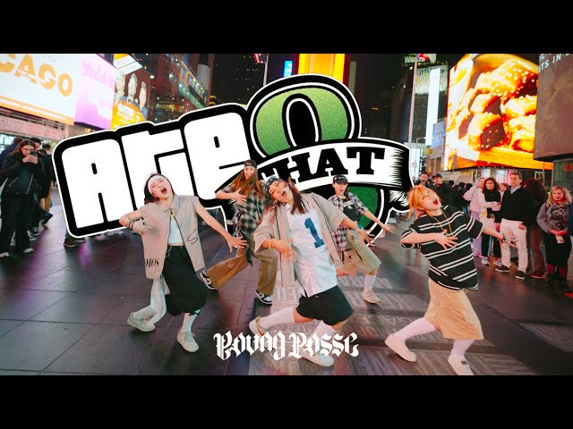 [KPOP IN PUBLIC | TIMES SQUARE | ONE TAKE] YOUNG POSSE (영파씨) - ‘ATE THAT’ Dance Cover by GRL1S