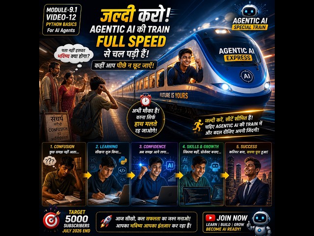 🔥Module 9.1 Video-12   Google Colab | Loop,dictionary,directory,list in Hindi | Python for AI Agents