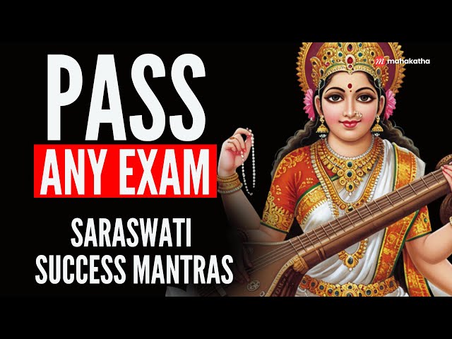 🔴 LIVE 🔴 100% SUCCESS Mantras | Ancient Saraswati Mantras for Exam Success