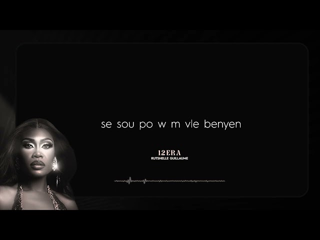 Rutshelle Guillaume - Mwen Wè M Nan Ou [Official Lyric Video]