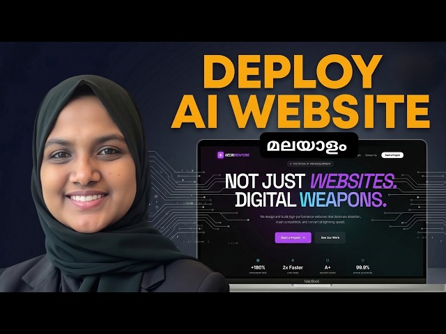 AI ഉപയോഗിച്ച് Website Host ചെയ്യാം + Git പഠിക്കാം | Step-by-Step Malayalam Tutorial