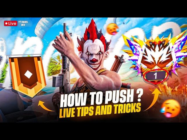 TEAM CODE GIVEAWAY 💓 JALDI JOIN KRO GUYS ⏩   #guildtest  #uidchek