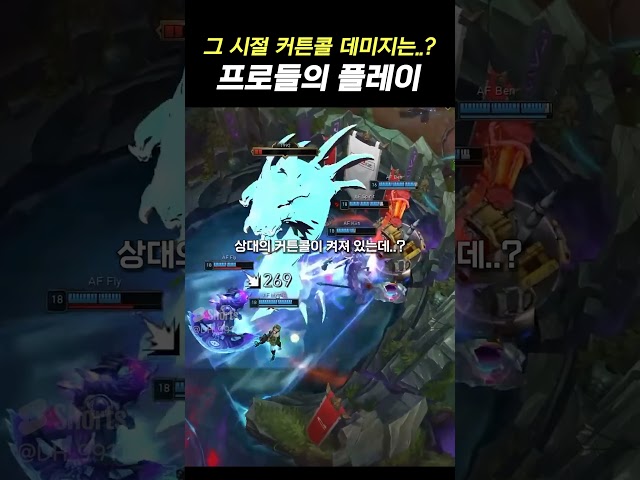 That Baron steal from Aiming back in the day..?