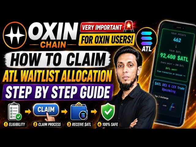OXIN Chain ATL Airdrop Update 🚨 How to Claim ATL Waitlist Allocation | Step by Step Guide