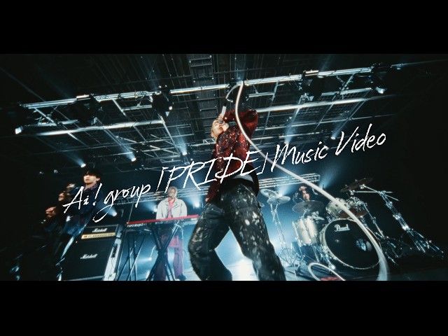 Ae! group (w/English Subtitles!) PRIDE [Official Music Video]