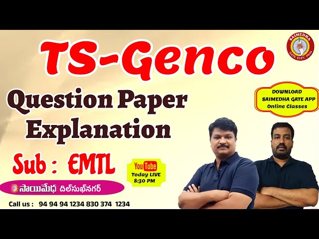 TS GENCO NOTIFICATION | QUESTION PAPER EXPLANATION | EMTL  QUESTION PAPERS | SAIMEDHA GATE APP