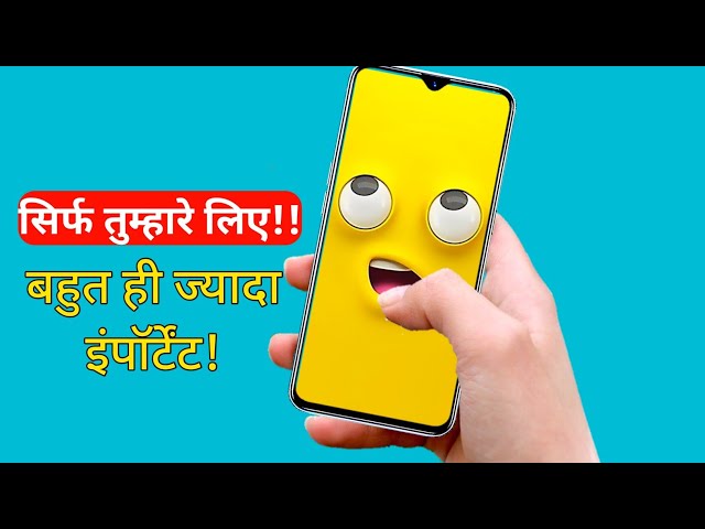Top Android Apps | 🔥Dhamakedar Useful android Apps Sirph Aapake Lie || Technical Mohan ||