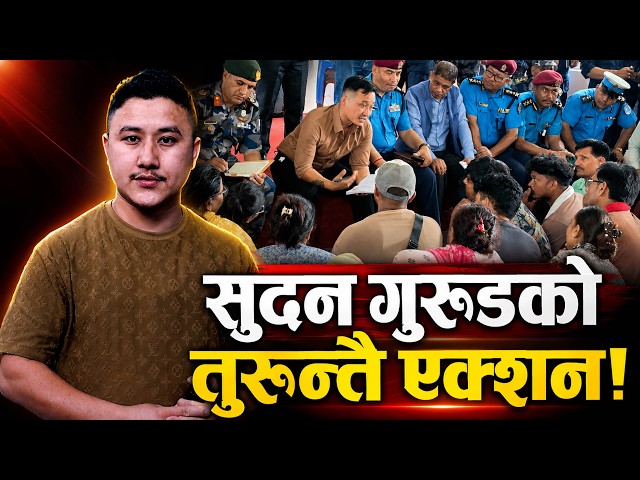 Sudan Gurung’s Quick Action for Meter-Interest Victims