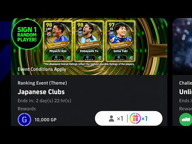 100% GUARANTEED EPIC! 😱 Get Your FREE Chance in eFootball 2027