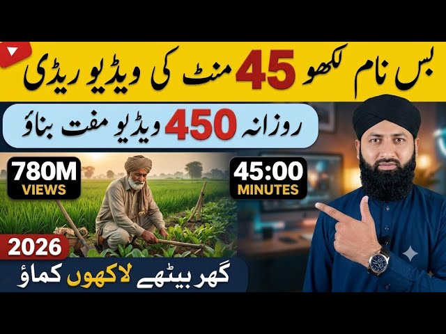 Ai se video kaise banaye | ai video kaise banaye | ai se cartoon video kaise banaye | Full Course