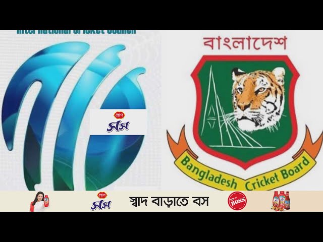 ICC representative is coming to Dhaka on Saturday to warm the hearts of Bangladesh. They want the...