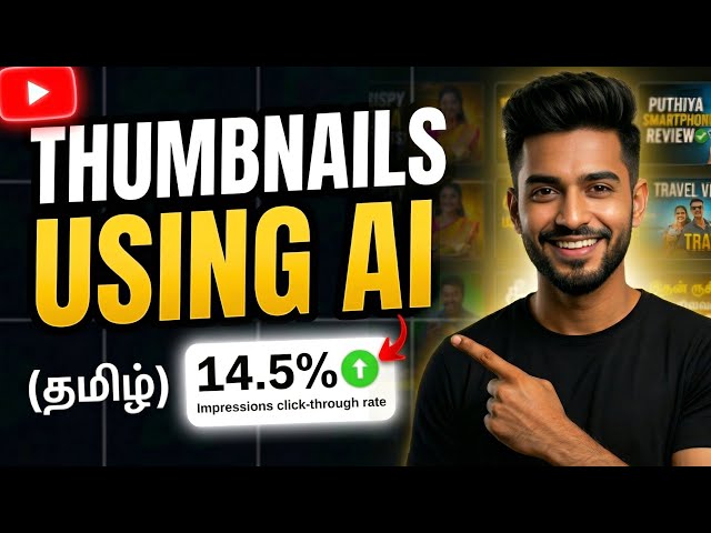 How to Make AI Thumbnails for YouTube in Tamil (FREE) | Create High CTR Ai Thumbnail