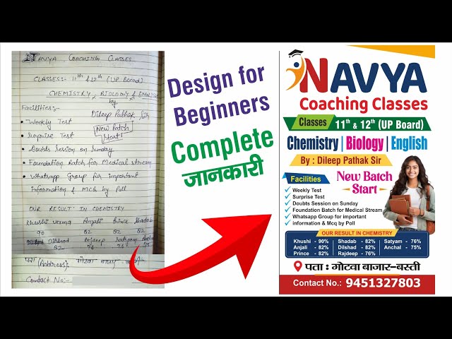 How to make coaching banner design for beginners, coaching flex and banner