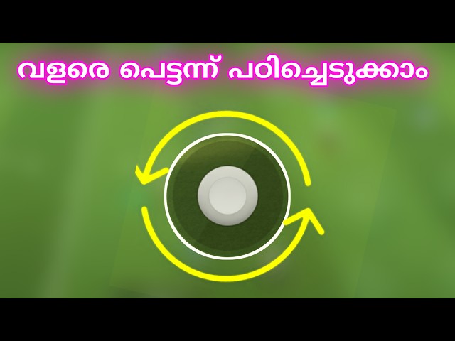 Top 5 Tips To MASTER JOYSTICK In Efootball 2026 Malayalam 