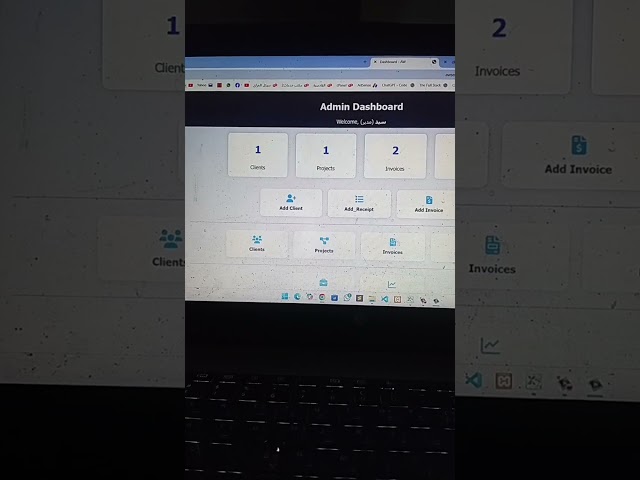 Revolutionizing Construction Project Billing: Custom Solutions for Complex Quantity Tracking