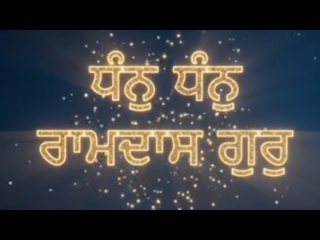 27-10-26 I Divine Amritvele Gurbani Shabad Kirtan I Waheguru Ji Maharaj 🙏❤️🙏❤️🙏❤️🙏❤️🙏
