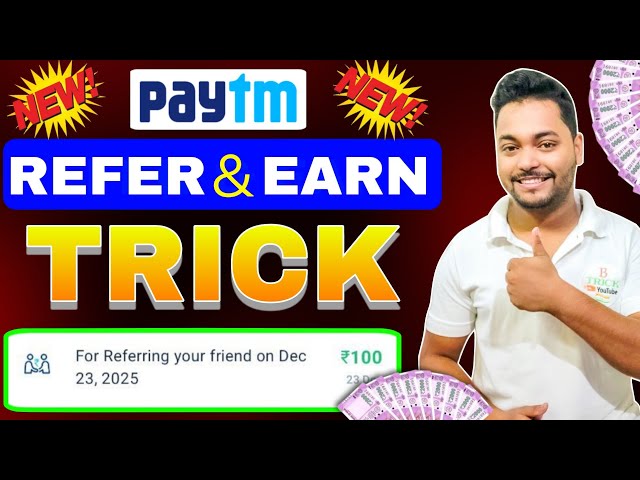 Paytm New Refer Trick | You Can Refer Any Number Earn Upto ₹200 Cashback Per Number | Paytm Refer