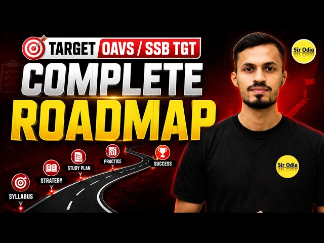 TARGET OAVS / SSB TGT 2026 🔥 | COMPLETE ROADMAP | Strategy, Syllabus & Study Plan | BY Sisir Sir