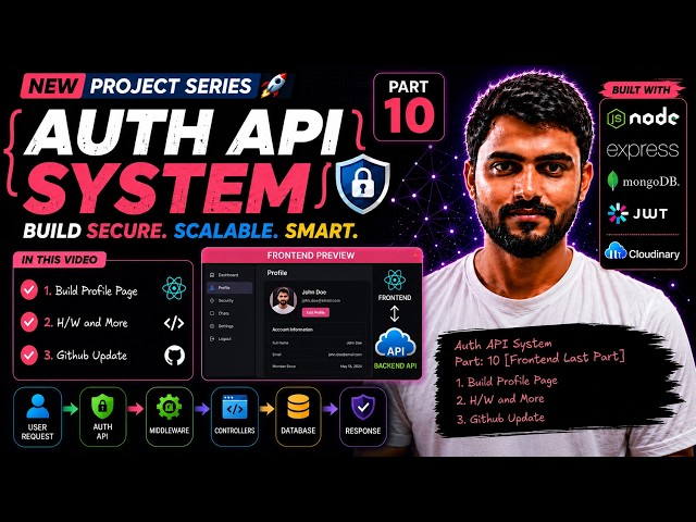 Build Auth API System | Build Profile Page, Complete Project & GitHub Update | Part 10