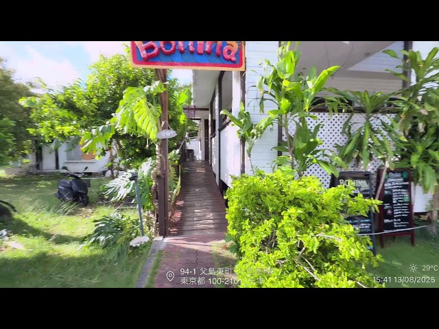 東京都小笠原村父島 大村海岸付近を散策　Walking Near Omura Beach, Chichijima, Ogasawara Tokyo