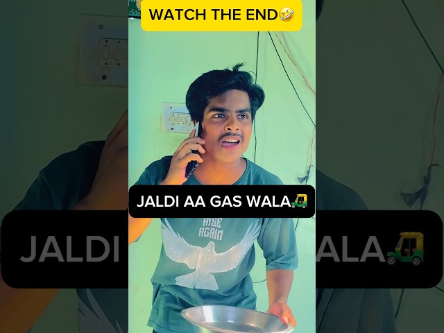JALDI aa GAS WALA✈️🤣#shortsfeed#memelife#scriptedcomedy#trendingcomedy#actingwaleshorts