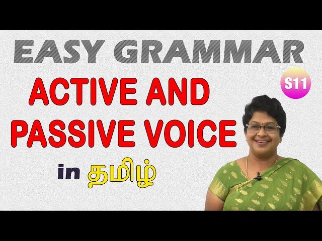 Active & Passive Voice In Tamil | தமிழ் வழியில் ஆங்கில இலக்கணம் எளிய முறையில் கற்கலாம்