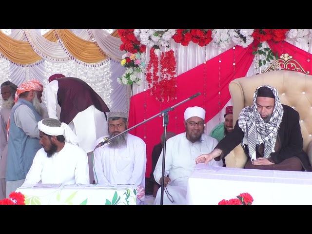 Qari Samiullah Siddiqui Tilawat
