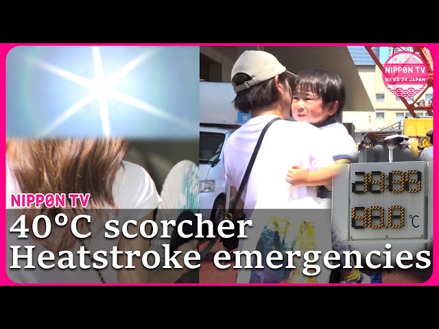 Two dead as 40°C heat envelopes Japan