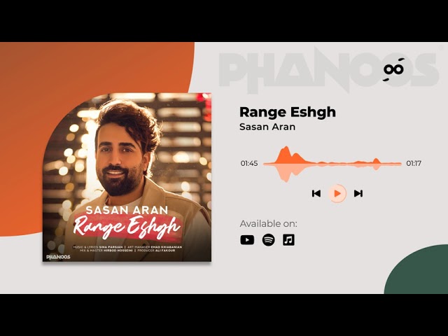 Sasan Aran - Range Eshgh