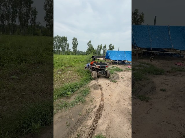 Utv.