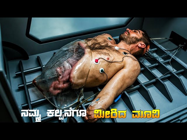 Source Code movie explained in kannada (mystery. Sci-fi. Adventure. Time travel) movie Pol review