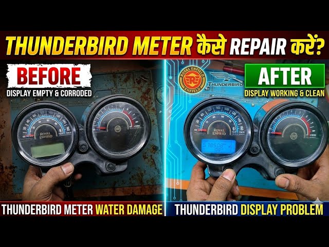 Thunderbird bullet meter repair | thunderbird meter not working | thunderbird digital meter repair