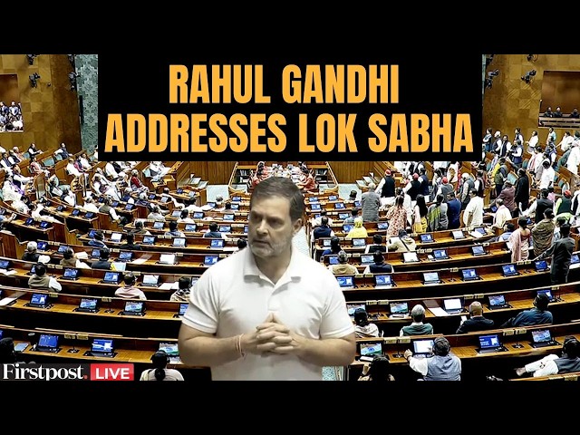 Parliament LIVE: Rahul Gandhi Speaks on Union Budget | Budget Session | India US Deal