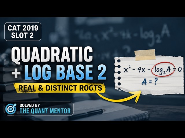 CAT 2019: The 1-Step Discriminant Trick You MUST See! #CAT #CATQuant #catpyq