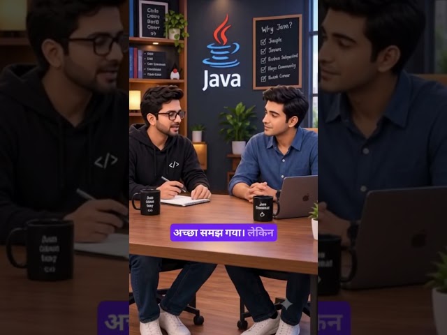 What is Java 🤔 And why should you learn Java in 2026 #shorts #java