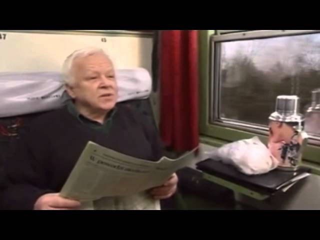 Opania and Kowalewski - Liwko and Baton (train journey together)